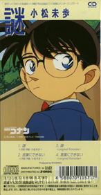 �ǉ��v���X��